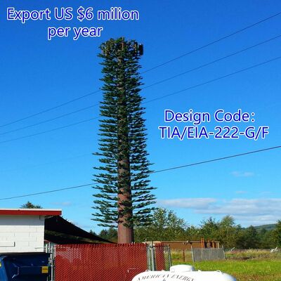 65M Bionic Cherry Tree Camouflaged Galvanized Steel 5G Wifi Garden Tourist Area Eco-friendly Telecom Communication Tower