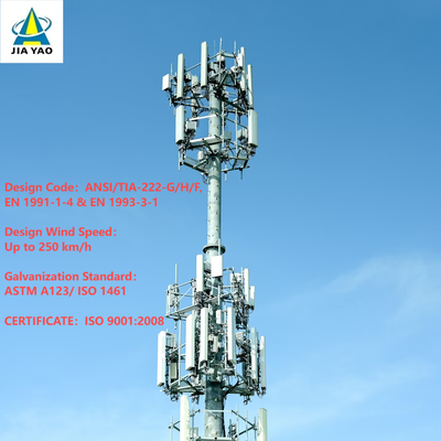 कस्टम स्टील मोनोपोल टेलीकम्युनिकेशन टॉवर Q345 हॉट डिप गैल्वनाइज्ड 5G सेल फोन सिग्नल ट्रांसमिशन पोल आईएसओ 9001 फैक्ट्री
