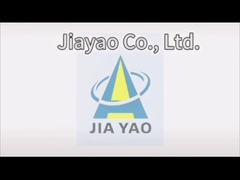 कंपनी का परिचय