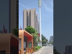 5.. एकाधिकार टॉवर