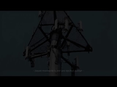 1.. एकाधिकार टॉवर