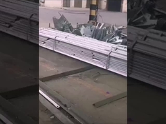 फ़ैक्टरी